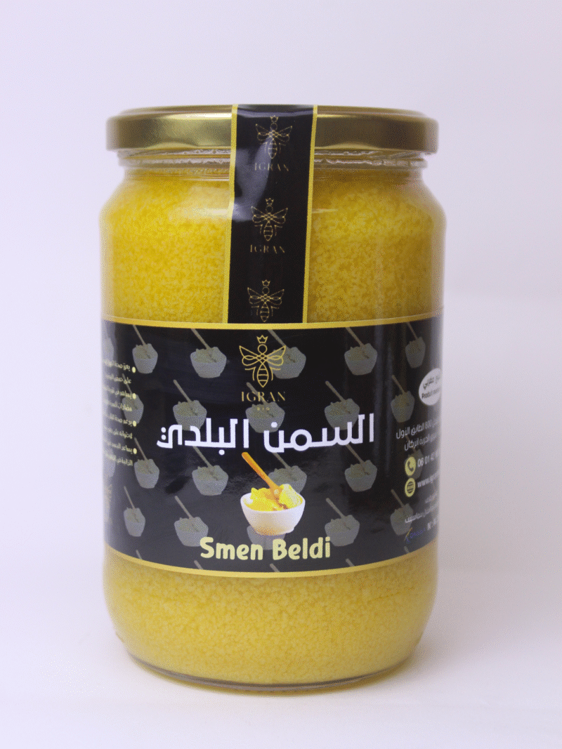 السمن السوسي 700g